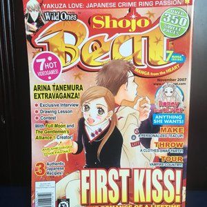 Shojo Beat Magazine Volume 3 Issue 11 November 2007
